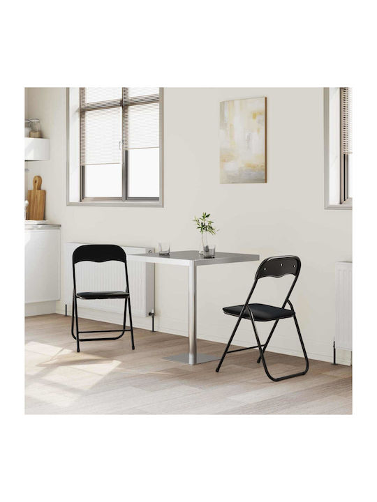 Velvet Foldable Dining Chairs Black 2 Pieces 48x44x78cm