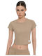 Γυναικείο Αθλητικό Crop T-shirt Affogato