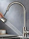 Kitchen Counter Faucet with Pull-Out Spray Silver