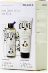 Korres Pure Greek Olive Sea Salt Skin Care Set ...