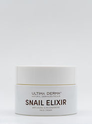 Ultima Derma Restoring Cream 50ml Ultima Derma Restoring Cream 50ml
