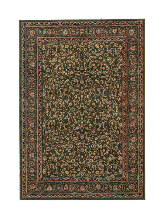 Isexan 1919 Χαλί Ορθογώνιο Μπλε 200x250cm