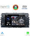 Digital IQ Car Audio System for Ford C-Max 2007-2011 (Bluetooth/USB/WiFi/GPS/Apple CarPlay/Android Auto) with 7" Touch Screen