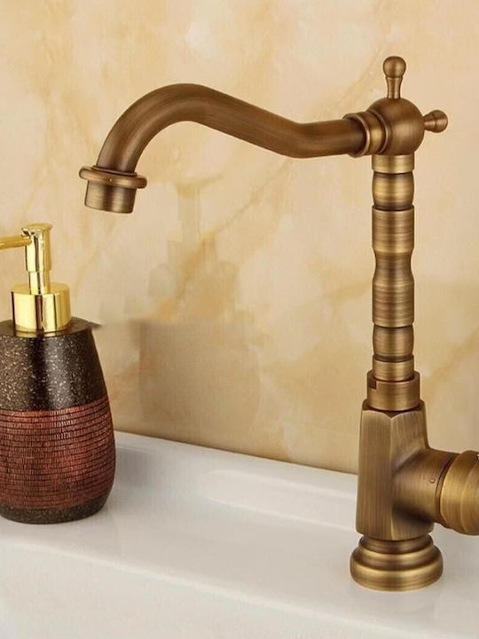 Landsh Mixing Sink Faucet Tall Retro Bronze