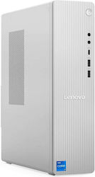 Lenovo IdeaCentre Tower 08IRH9 (i7-13620H) Lenovo IdeaCentre Tower 08IRH9 (i7-13620H)