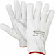 Galaxy Pegasus Safety Gloves White Leather