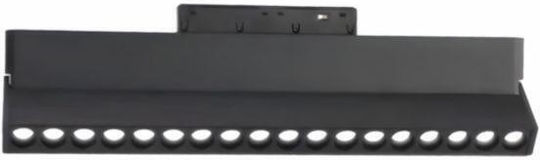 Spot Light LED Ρυθμιζόμενο Λευκό Σποτ σε Μαύρο Χρώμα