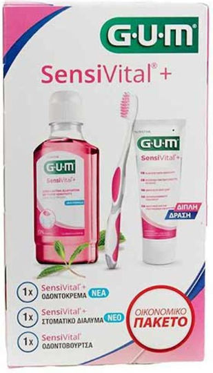Gum Sensivital M Wash + T Paste + T Brush Sp Offer Pack 3