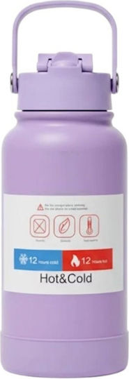 Portable Flask Thermos Bottle Stainless Steel Plastic 800ml Purple