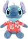 Disney Λούτρινο Lilo & Stitch Stitch Hawaii 28 εκ.