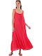 Summer Maxi Dress with Ruffles Coral