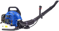 Backpack Blower Gardenman Gmb510