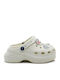 Kids Beach Clogs Beige