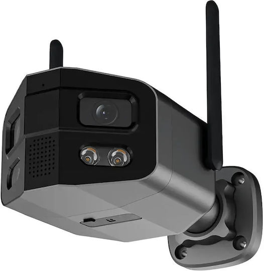 Tesla SecureQ SC35 IP Камера За Видеонаблюдение Wi-Fi Full HD+ 4MP Водоустойчива С Двупосочна Комуникация И Обектив 12mm
