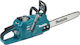 Makita Chainsaw Battery Brushless 40V with Blade 40cm