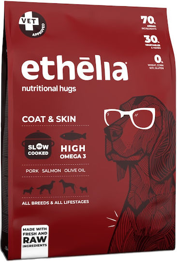 Ethelia Coat & Skin For Adult & Puppies 12kg Dry Food For Adult Dogs With Pork And Salmon