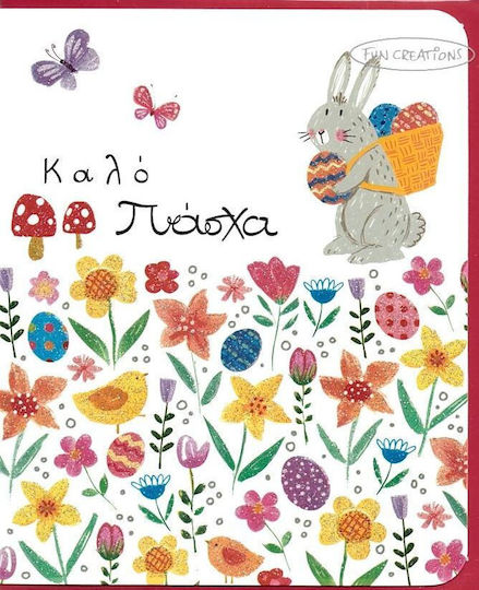 Grußkarte Umschlag Fun Creations Petite Frohe Ostern