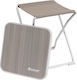 Outwell Aluminium Beach Stool Brown 9x42x60cm