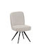 Novo Dining Chair with Fabric Upholstery White 65.5x50x90cm