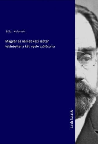 Hungarian And German Pocket Dictionary With Consideration Of Idioms Of Both Languages