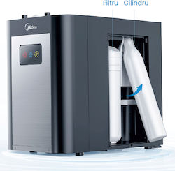 Midea Стояща На Пода Охладител На Бутилка JL1747U-SI Midea Стояща На Пода Охладител На Бутилка JL1747U-SI