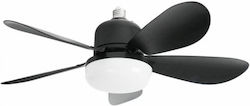 Spot Light 52cm με Φως Μαύρος 3294