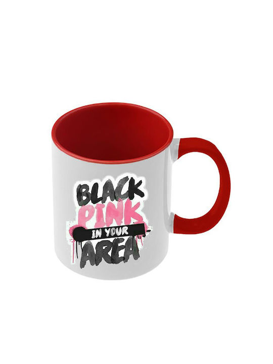 Κούπα Kpop Blackpink Κόκκινη Λαβή Εσωτερικό