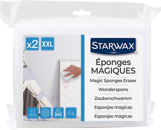 Μαγικό Σφουγγάρι Καθαρισμού 2 Τμχ Starwax 1400
