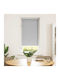 Chios Hellas Roller Blinds Total Blackout Gray W60xH140cm 36037