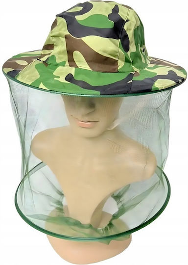 Plasă De Protecție Împotriva Insectelor Zola O Mărime 32 Cm Diametru Camuflaj Verde