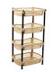 Sidirela Raft De Bucătărie Din Plastic Cu 4 Locuri Bej 45x32x72cm E-1536-1