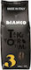 Καφές Espresso Bianco No3 1000g Κόκκους
