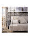 Teoran Lecce Ριχτάρι Πολυθρόνας Chenille 180x150εκ. Lecce