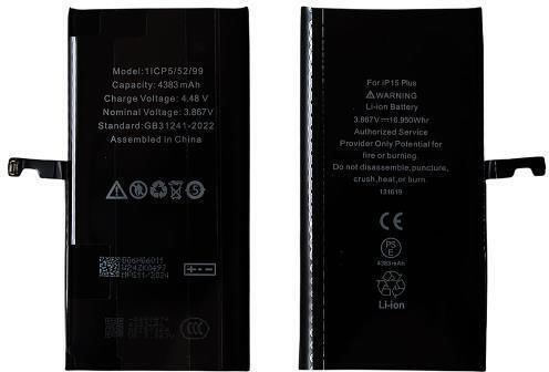 Kompatible Ersatzbatterie für iPhone 15 Plus