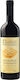 Chateau Porto Carras 2007 750ml