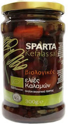 Green Bay Măsline Kalamon 2000g