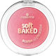 Essence Soft Baked Rouge Think Pink 4.5gr