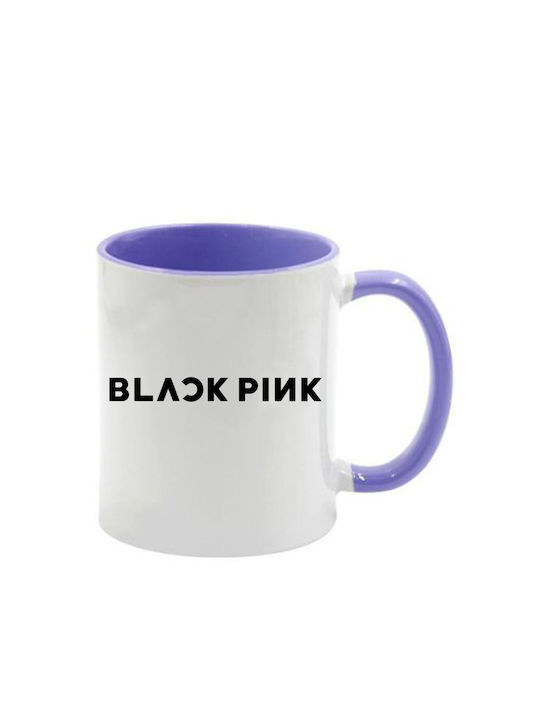 Κούπα Blackpink Λιλά Λαβή Εσωτερικό