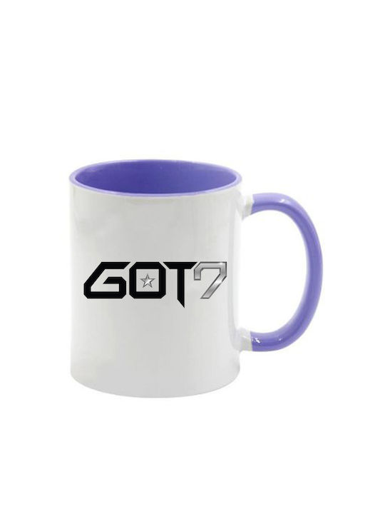Κούπα Got7 Λιλά Λαβή Εσωτερικό