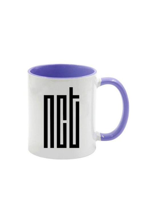 Κούπα Nct Λιλά Λαβή Εσωτερικό