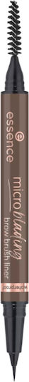 Essence Brow Brush Στυλό για Φρύδια 04 Dark Brown 0.6ml