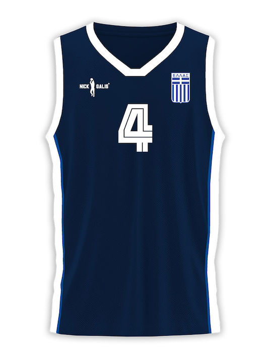 Nick Galis Herren Jersey Sportfan Trikots Basketball