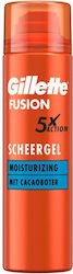 Gillette Fusion Hydra Gel Ξυρίσματος 200ml