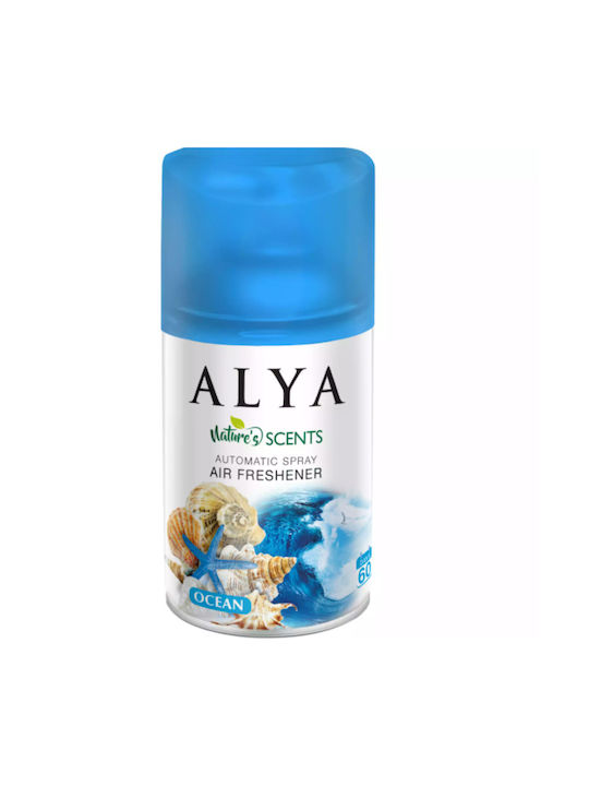 Alya Home Fragrance with Ocean Scent 65539 250ml