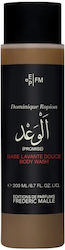 Frederic Malle Shower Gel 200ml Frederic Malle Shower Gel 200ml
