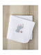 Nima Waffle Nursery Swaddling Blanket White 80x110cm