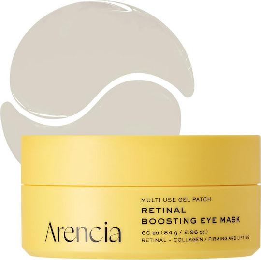 Arencia Eye patches 60τμχ