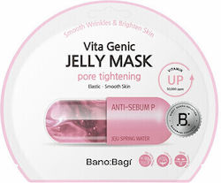 Banobagi Vita Genic Jelly Mask 30gr Banobagi Vita Genic Jelly Mask 30gr