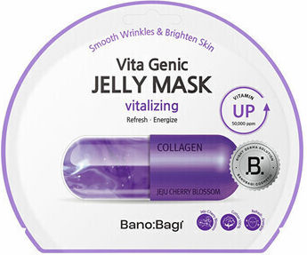 Banobagi Mască Jeleu Vita Genic 30gr