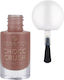 Essence Glossy Nagellack Beige 17 5ml